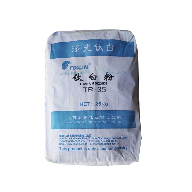 TR35钛白粉（江西添光) 水性油墨涂料应用