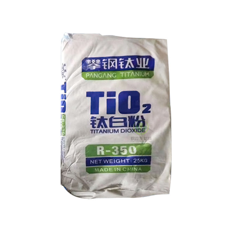 R-350钛白粉（攀钢一级品）氯化法钛白粉