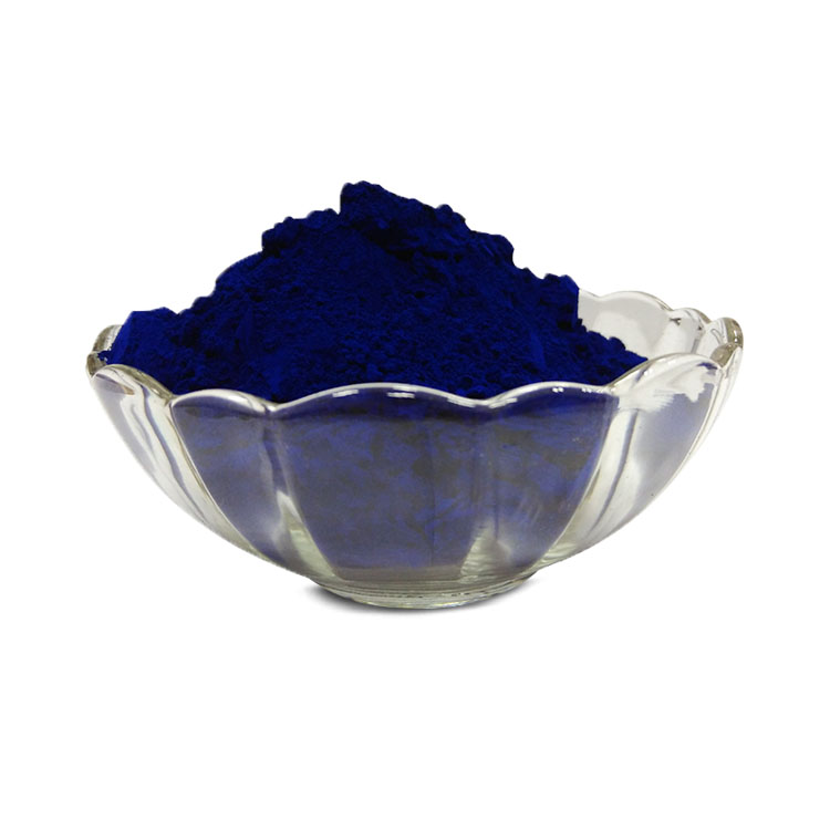 C.I.Pigment Blue 15:0 (P.B.15:0) 酞箐蓝B