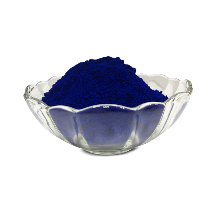 C.I.Pigment Blue 15:3 (P.B.15:3) BGS蓝
