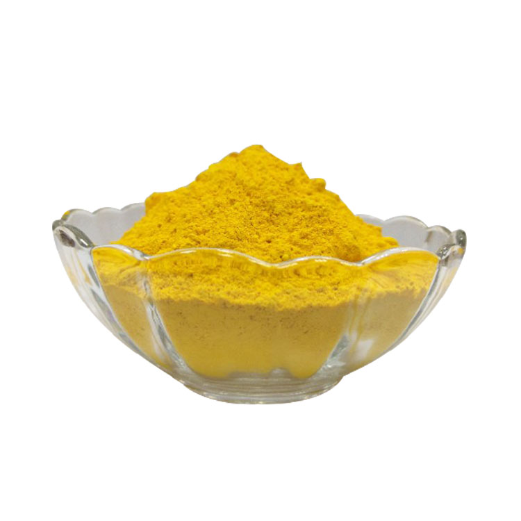 C.I.Pigment Yellow 180 (P.Y.180) HG黄