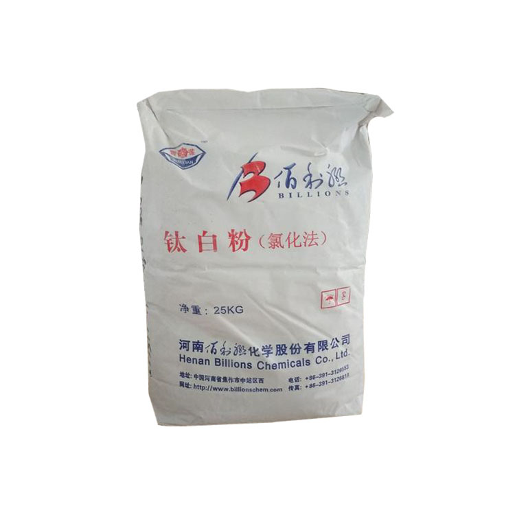 BLR-885钛白粉（龙蟒佰利联）氯化法塑料应用