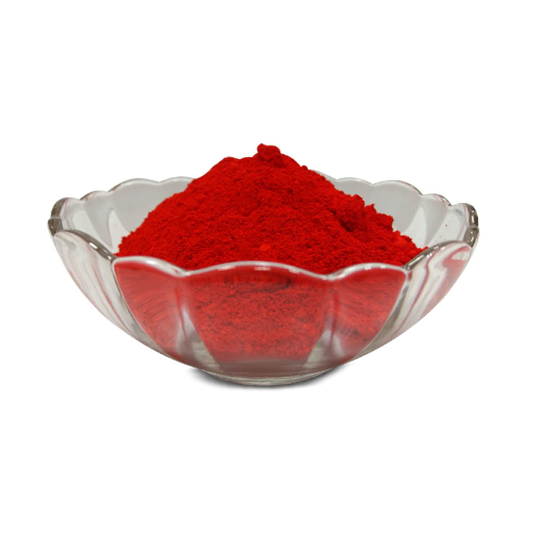 C.I. Pigment Red 255 (P.R.255) DPP 红