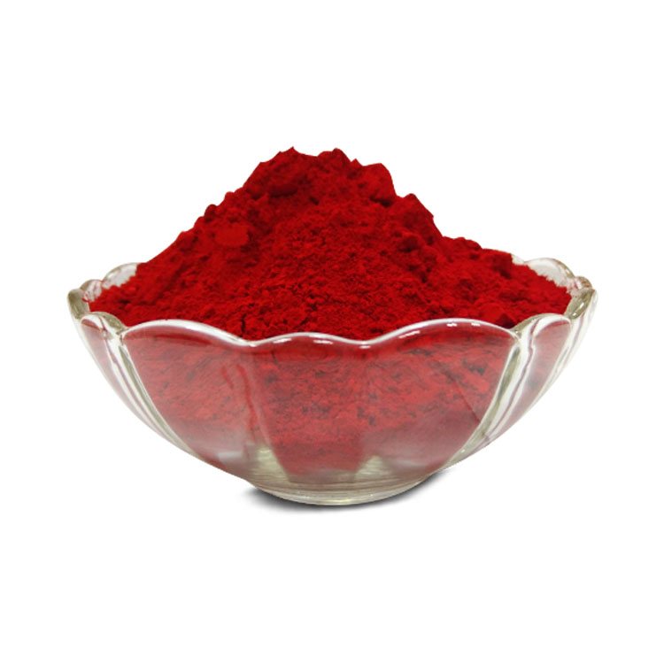 C.I. Pigment Red 185 (P.R.185) HF4C 红