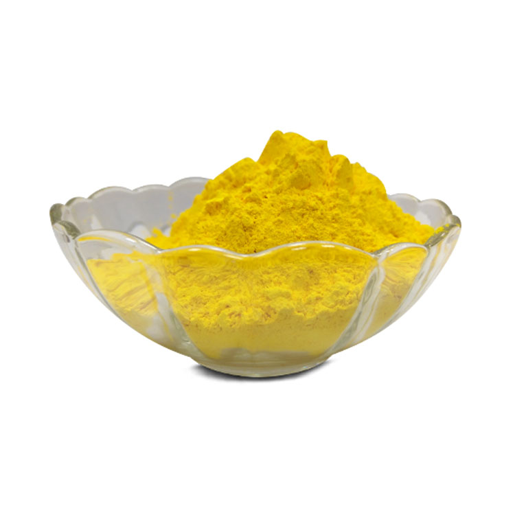 C.I. Pigment Yellow 151 (P.Y.151) H4G 黄