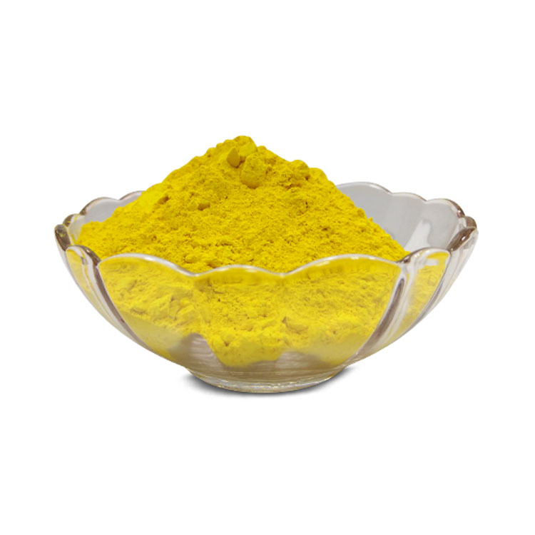 C.I. Pigment Yellow 138 (P.Y.138) HD 黄
