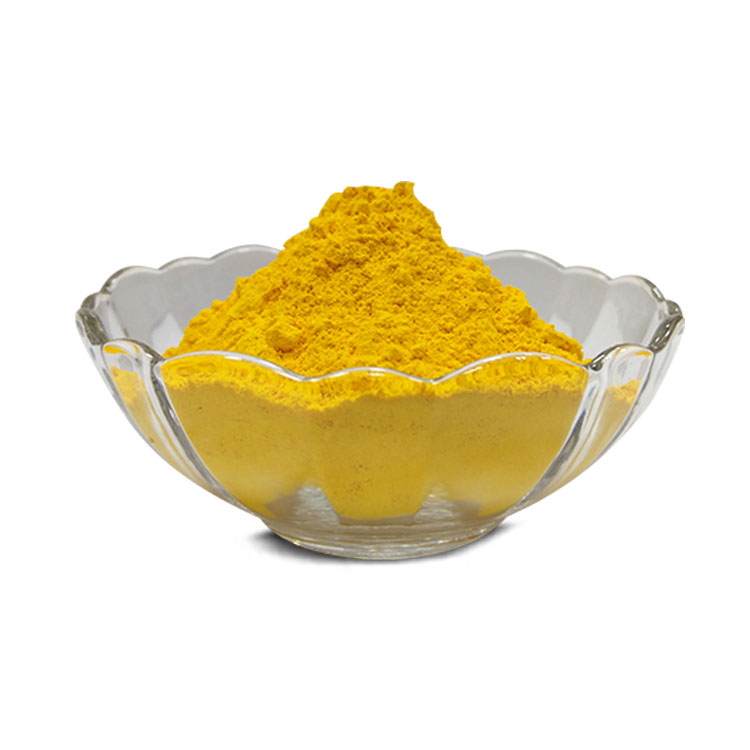 C.I. Pigment Yellow 180 (P.Y.180) HG 黄