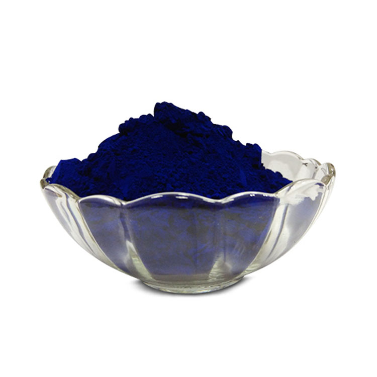 C.I. Pigment Blue 15:0 (P.B.15:0) 酞菁蓝 B