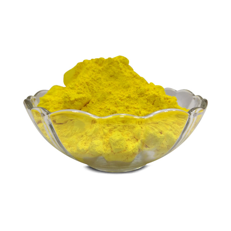 C.I. Pigment Yellow 81 (P.Y.81) H10G 黄