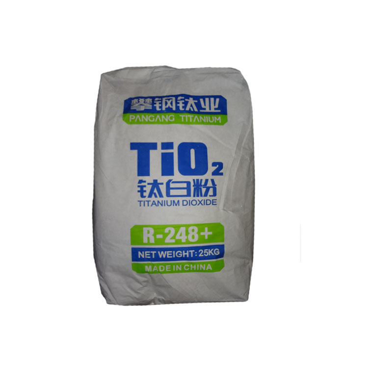 C.I.Pigment White 6 Titanium Dioxide (P.W.6) R-248+钛白粉