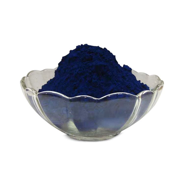 C.I. Pigment Blue 15:0 (P.B.15:0) 酞菁蓝BF400P