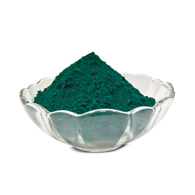 C.I. Pigment Green 7 (P.G.7) 酞菁绿G