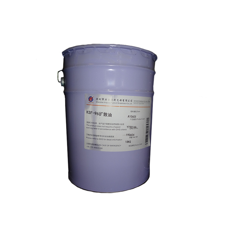 KSF-96 Diffusion Oil (High viscosity, pink bucket)