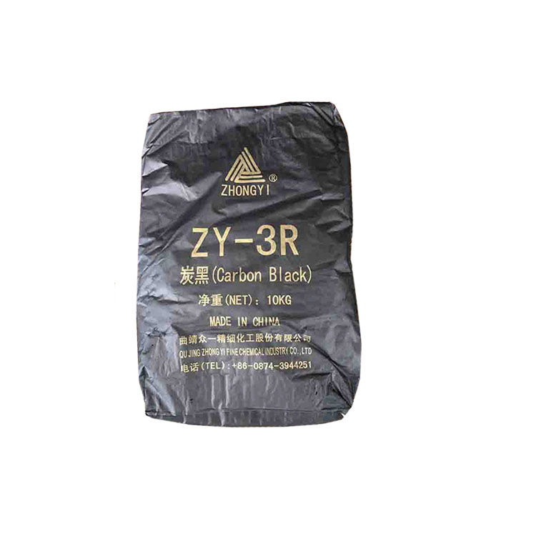 ZY-3R 碳黑（云南众一）粉末