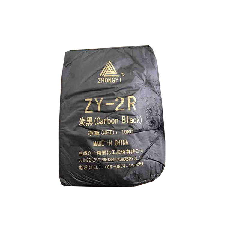 ZY-2R碳黑（云南众一）粉末