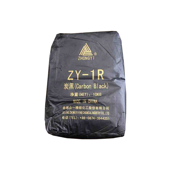 ZY-1R 碳黑（云南众一）粉末