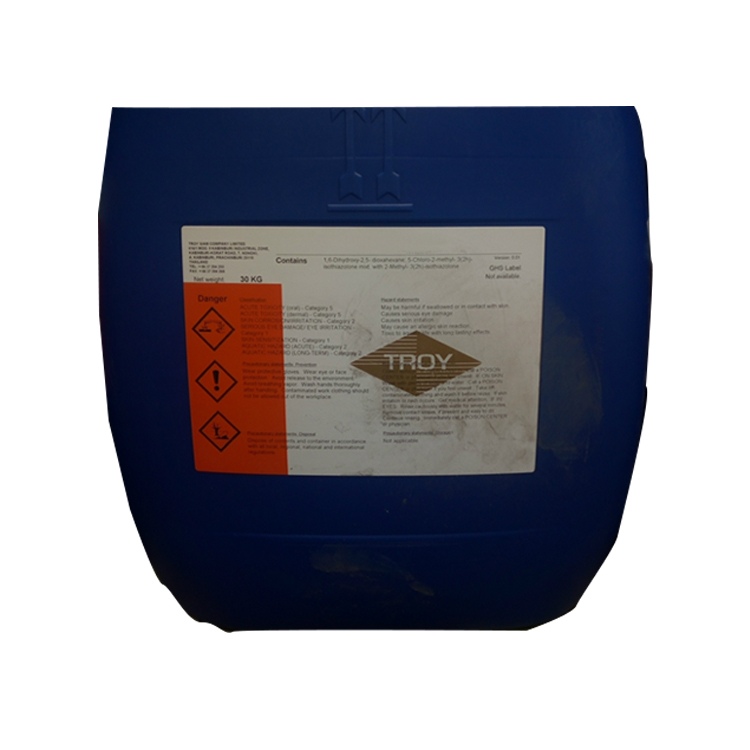 Troysol LAC分散剂（特洛伊) 水性涂料 油墨 润湿流平剂