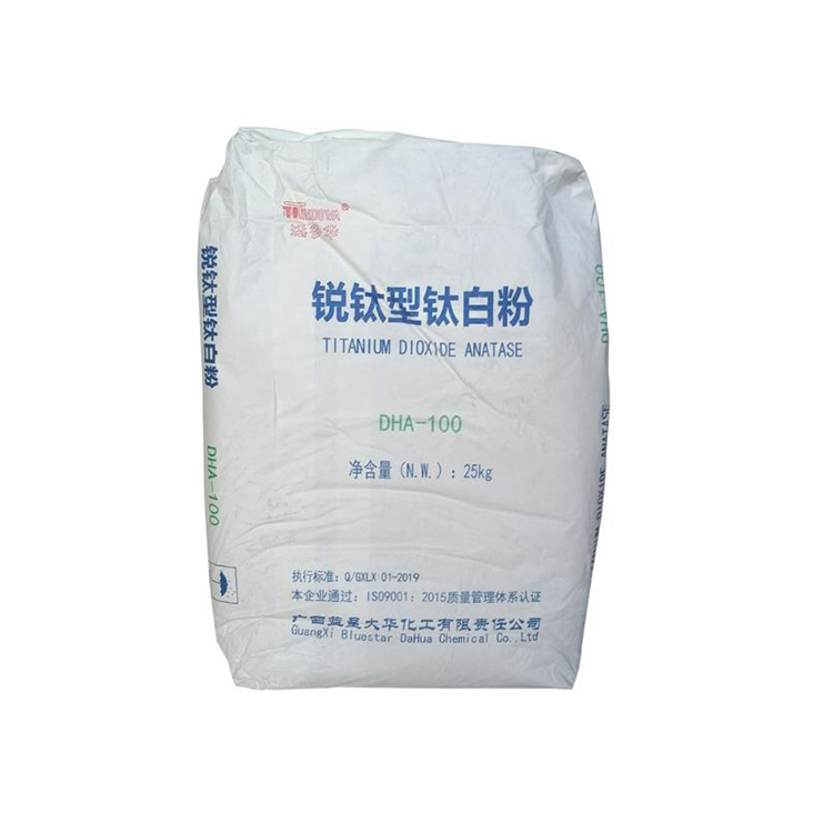 DHA-100钛白粉（广西大华100钛白粉）