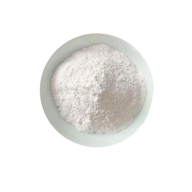 国产超细重质碳酸钙CC-1250 (超细碳酸钙CC1250)
