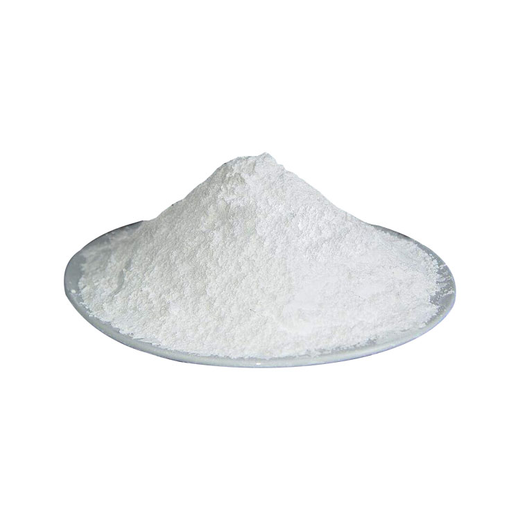 国产氢氧化镁GY-1250(氢氧化镁GY1250)