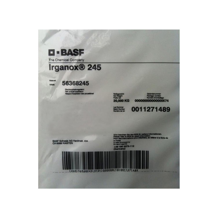 IRGANOX 245抗氧剂 (巴斯夫245抗氧化剂)