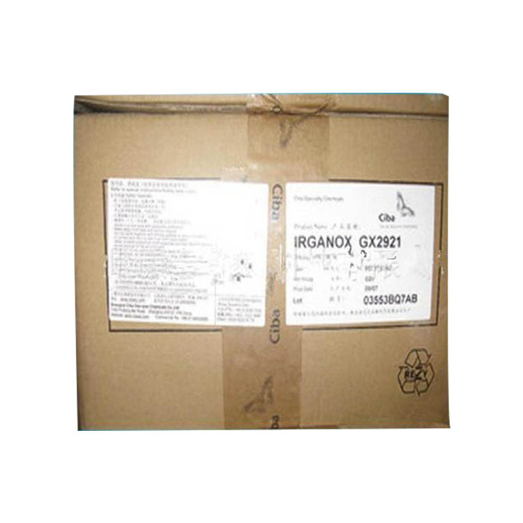IRGANOX GX2921抗氧剂 (巴斯夫GX2921抗氧化剂)