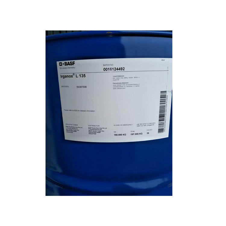 IRGANOX L135抗氧剂 (巴斯夫L135抗氧化剂)