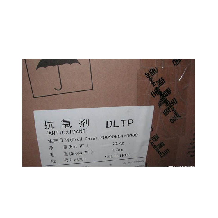DLTP抗氧剂 (圣莱科特DLTP抗氧化剂)