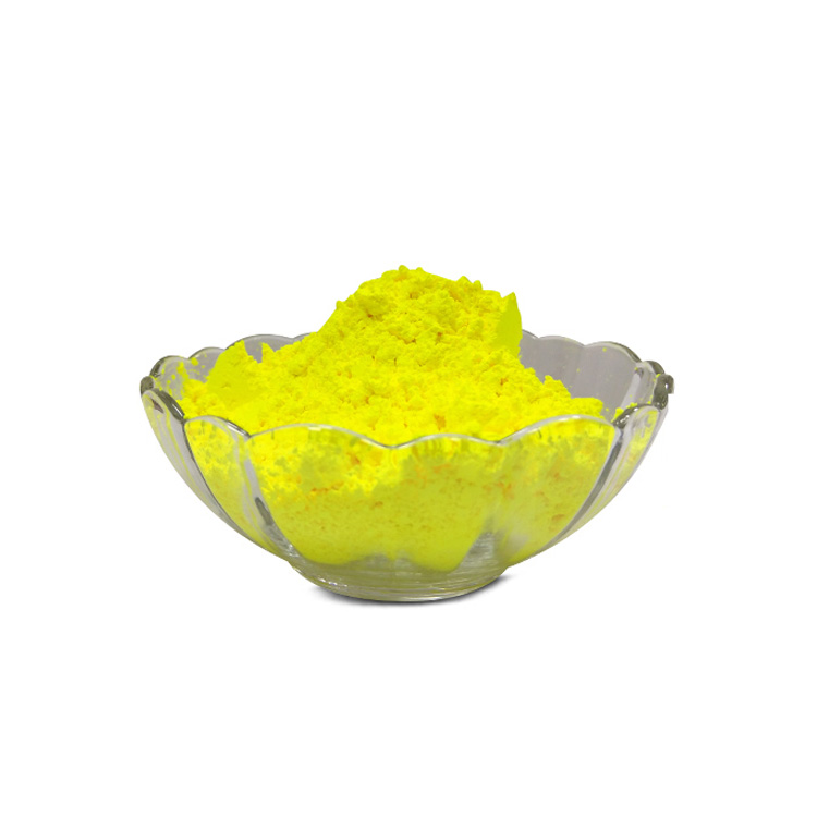 AX-17柠檬黄（国产低温荧光）