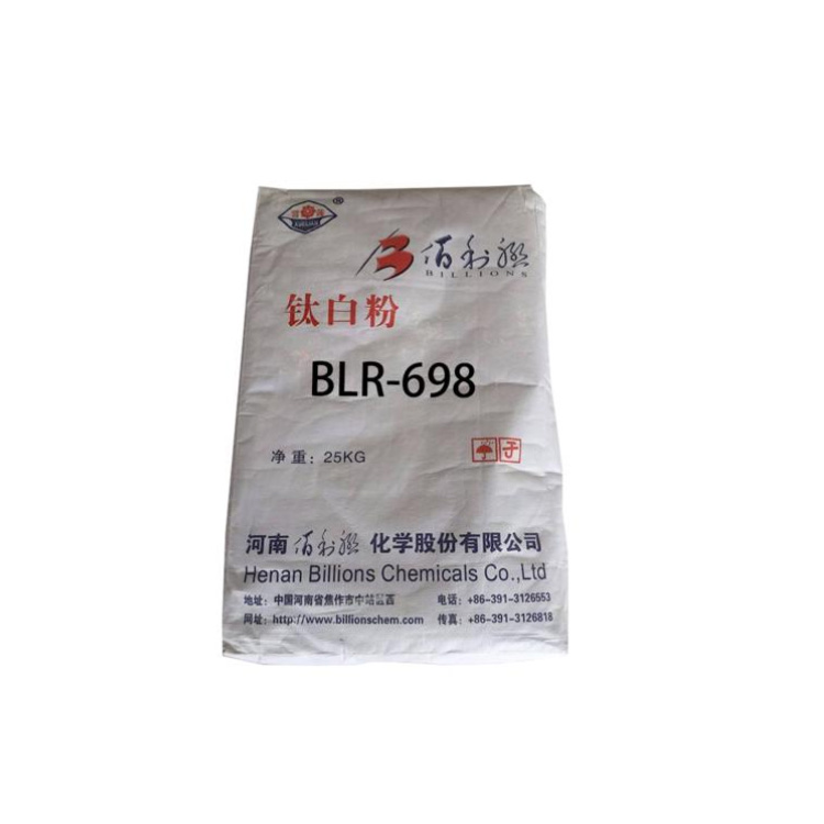 BLR-698钛白粉（龙蟒佰利联）硫酸法金红石型