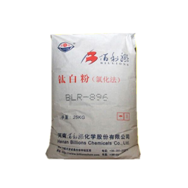 BLR-896钛白粉（龙蟒佰利联）涂料级氯化法钛白粉