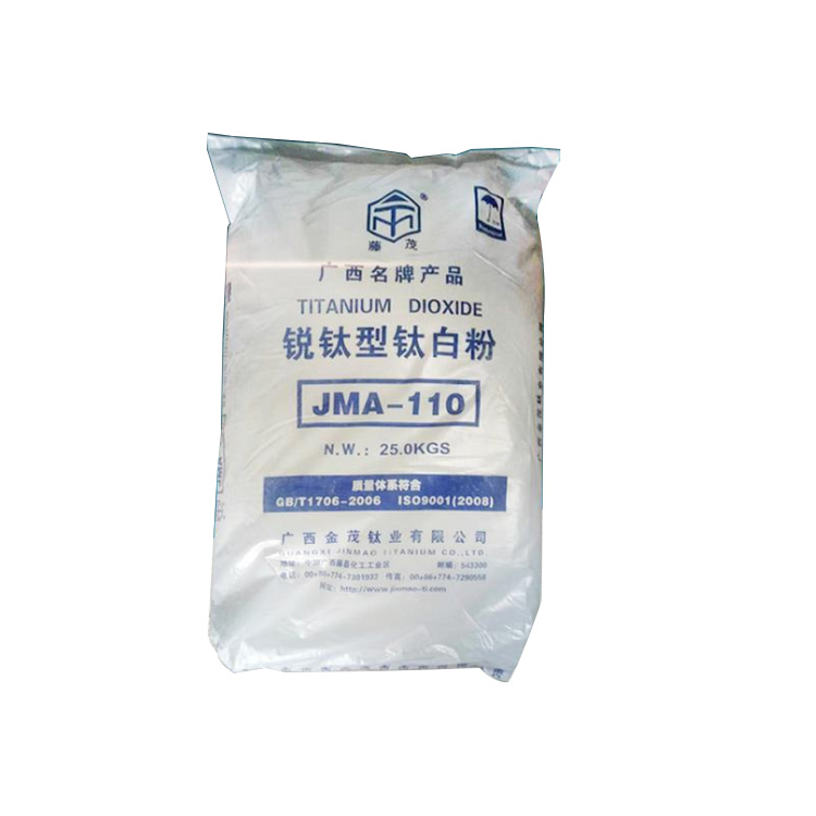 JMA-110(B101)钛白粉（金茂110钛白粉） 锐钛型颜料级