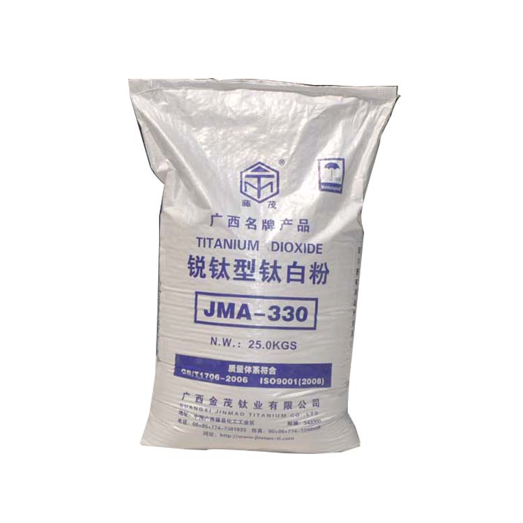 JMA-330钛白粉（金茂330钛白粉）锐钛型颜料级