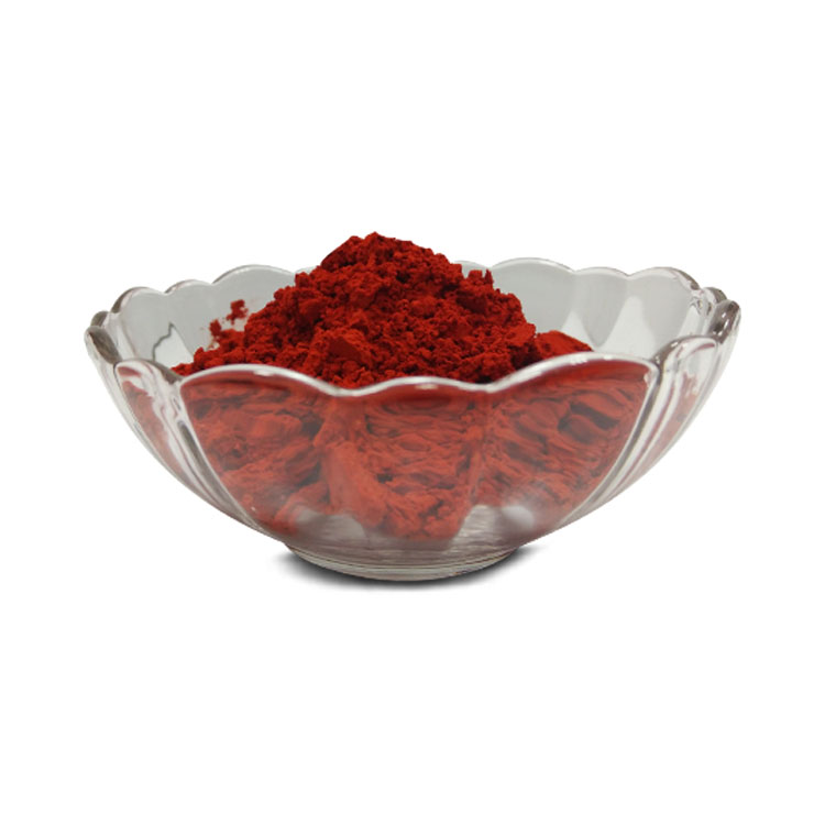 溶剂红KL（国产122#红）溶剂红122