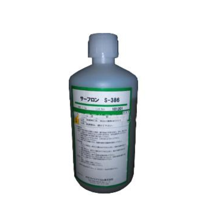 AGC含氟表面活性剂S-386（AGC S-386表面处理剂）