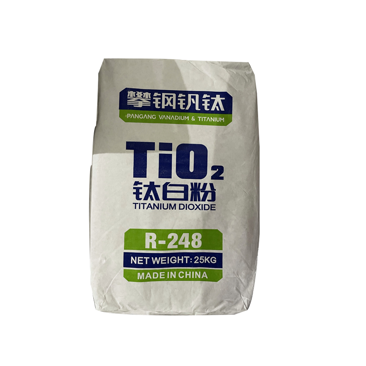 C.I.Pigment White 6 Titanium Dioxide (P.W.6) R-248钛白粉