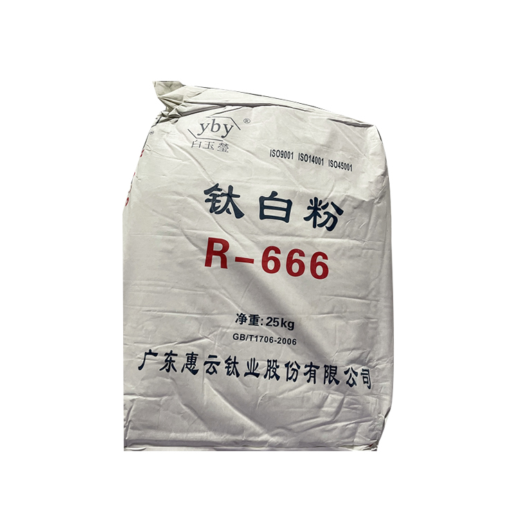 C.I.Pigment White 6 Titanium Dioxide (P.W.6) R-666钛白粉