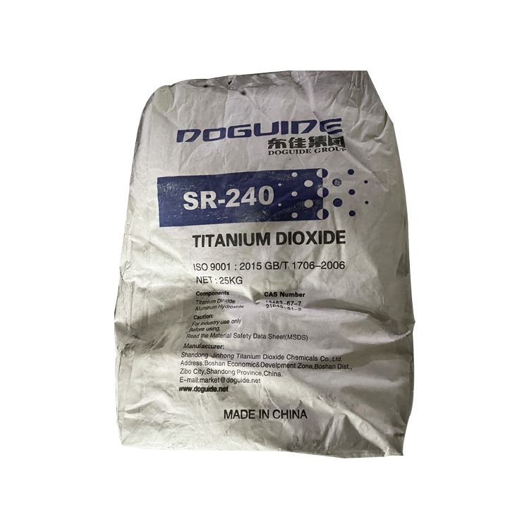 C.I.Pigment White 6 Titanium Dioxide (P.W.6) R-240钛白粉