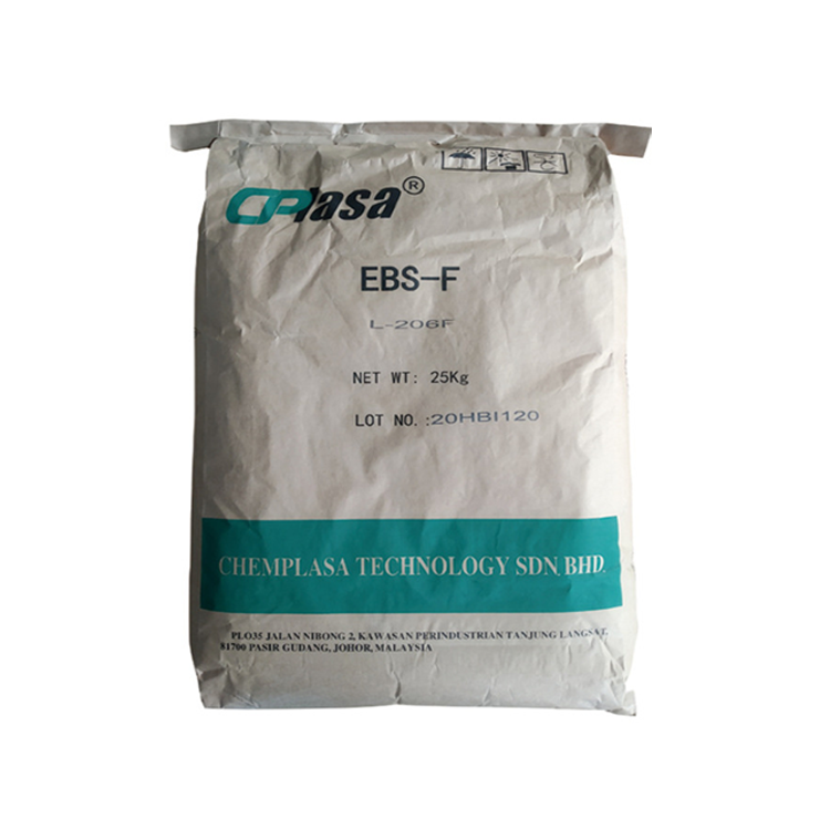 EBS L-206F扩散粉(马来西亚EBS)EBS-F