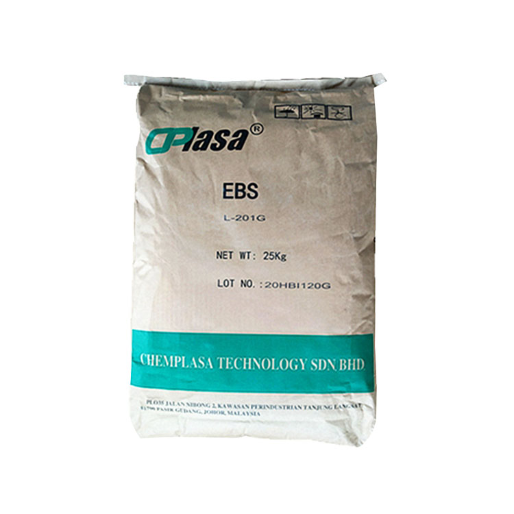 EBS L-201G扩散粉(马来西亚EBS)EBS
