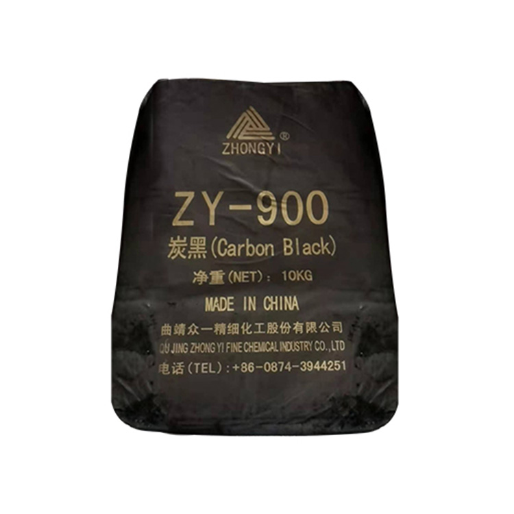 ZY-900碳黑（云南众一） 粉末