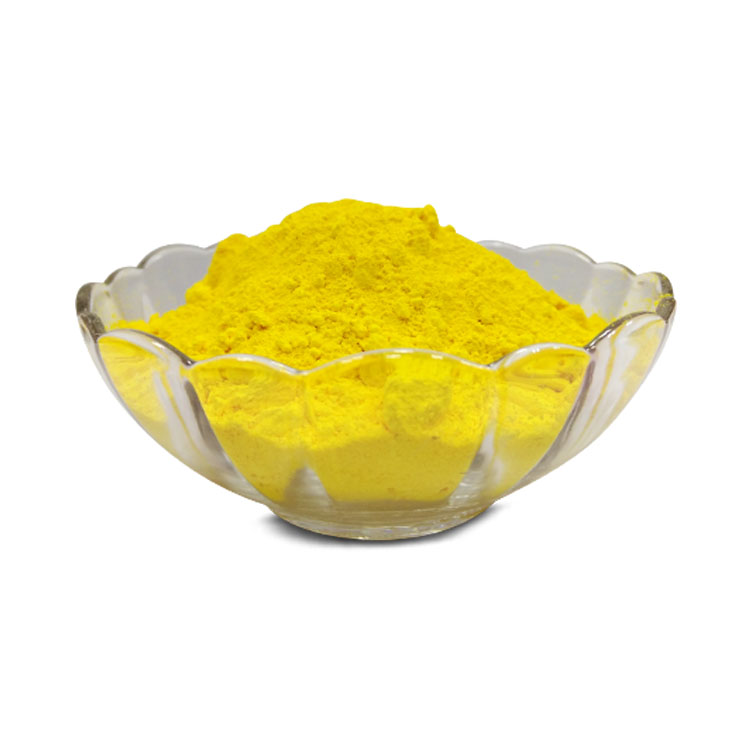 国产8GNP黄 Yellow HF8C黄 (国产128黄)