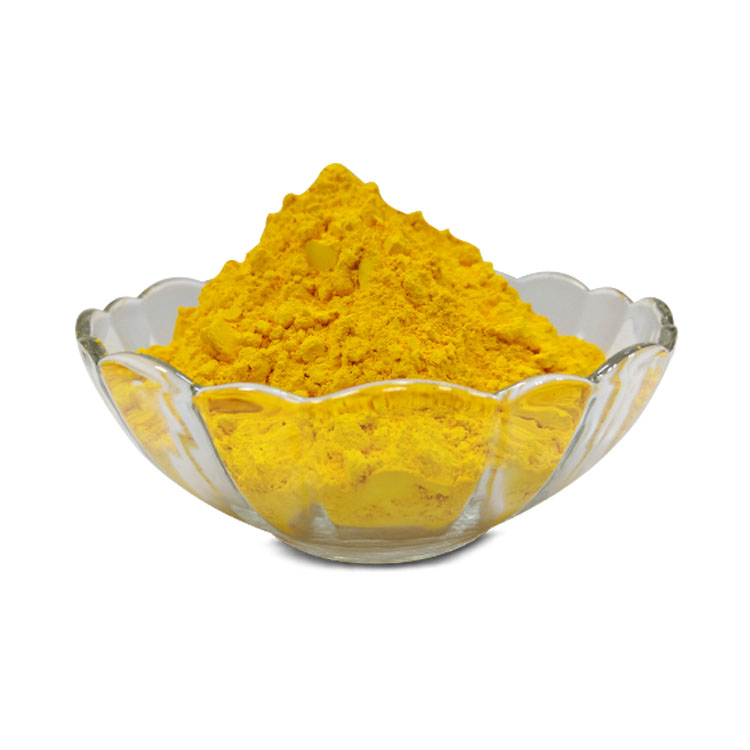 国产固美透黄GR Yellow HF2R (国产95黄)