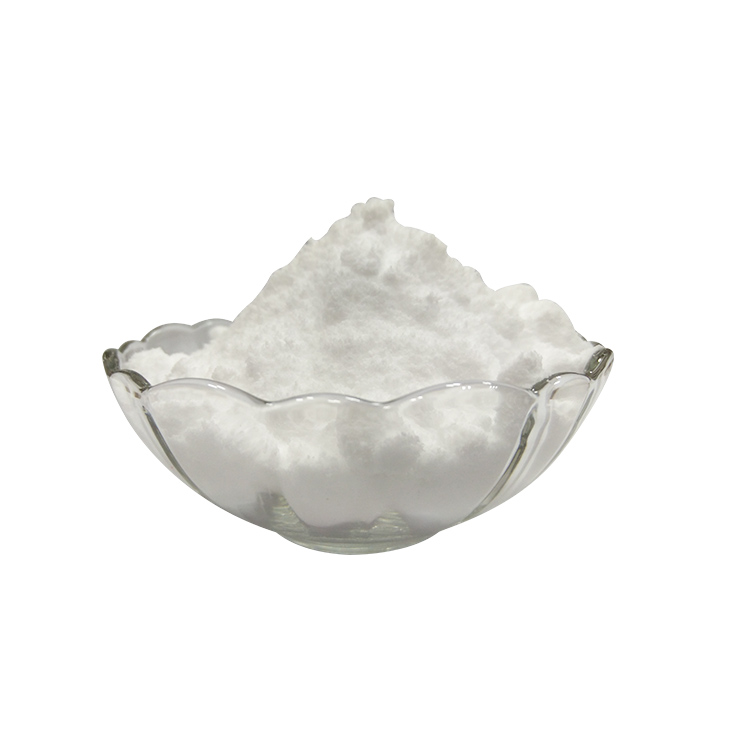 Hostavin VSU powder（科莱恩VSU光稳定剂）