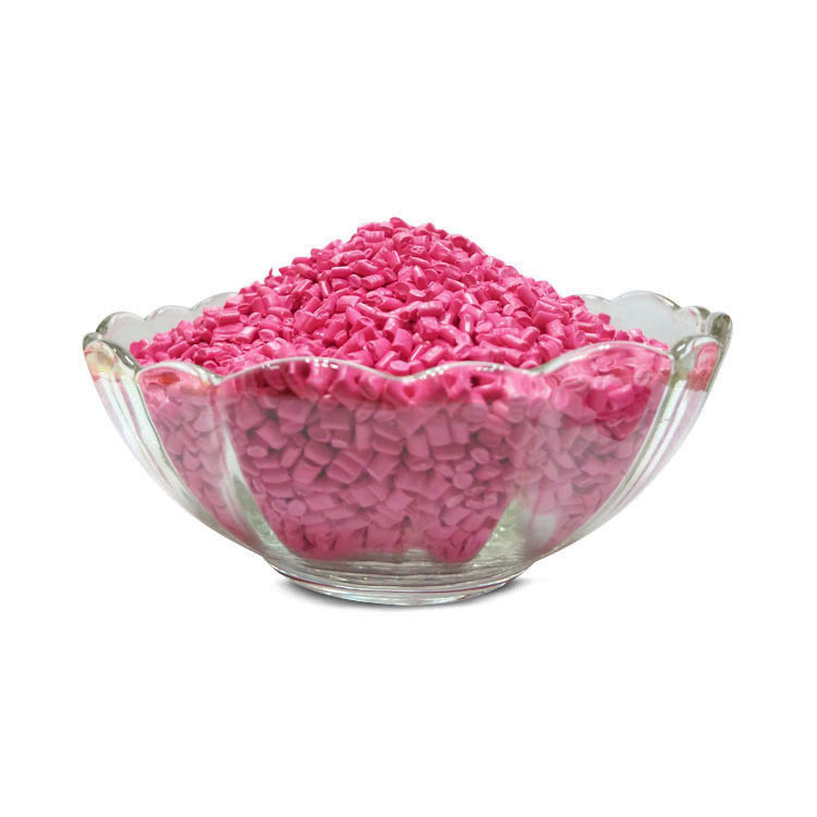 潘通色号205C 粉红色塑料色母粒（ABS载体）