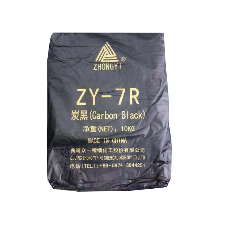 ZY-7R碳黑（云南众一）粉末