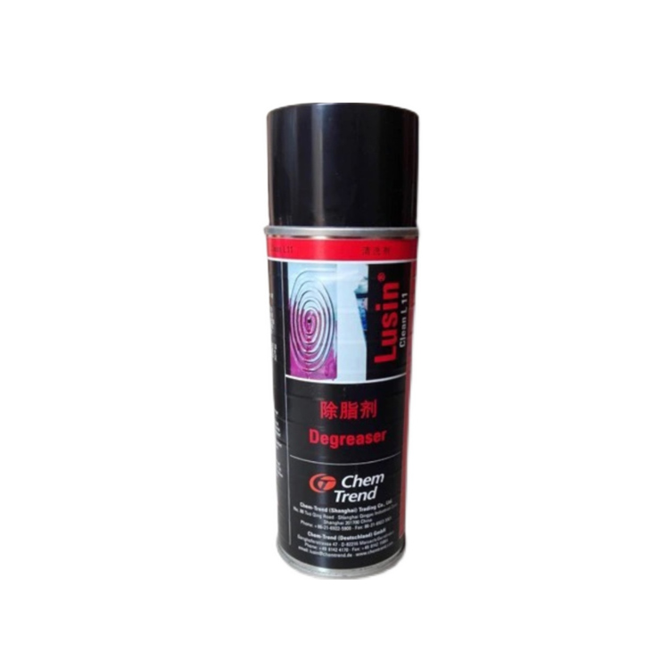 Lusin Clean L52F脱脂剂 (肯天L52F清洗剂）喷雾罐